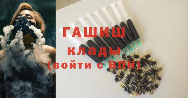 jwh Володарск