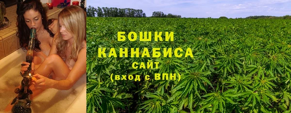 героин Волоколамск