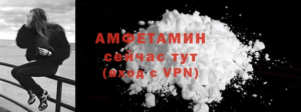 круглые Волосово