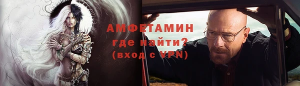 jwh Володарск