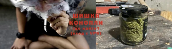 jwh Володарск
