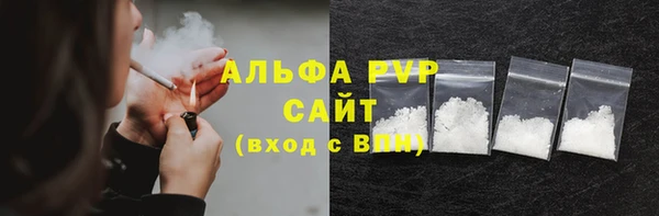 jwh Володарск