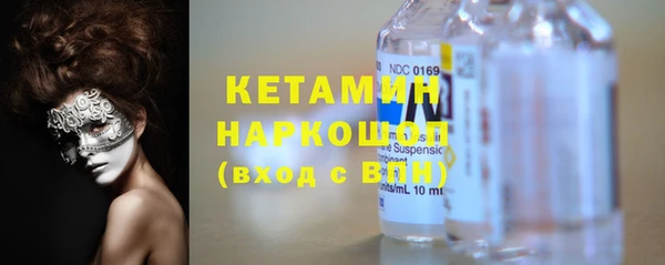 jwh Володарск