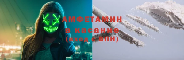 jwh Володарск