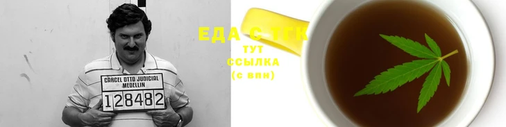 jwh Володарск