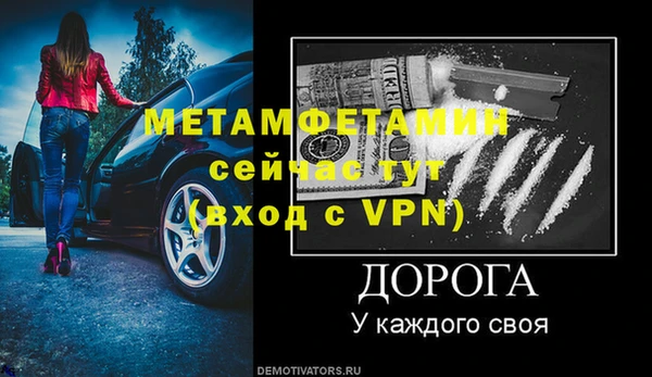 круглые Волосово