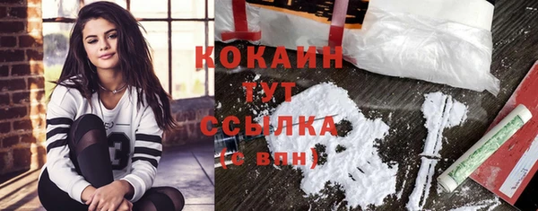 jwh Володарск