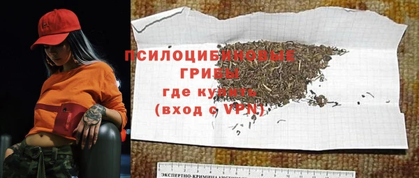 круглые Волосово