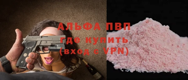jwh Володарск