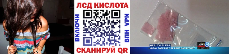 Марки N-bome 1500мкг  мега зеркало  сайты даркнета какой сайт  Ноябрьск 